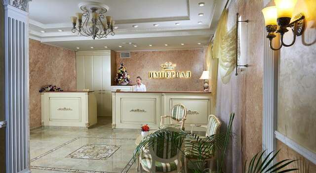 Гостиница Империал Wellness & SPA Обнинск-5
