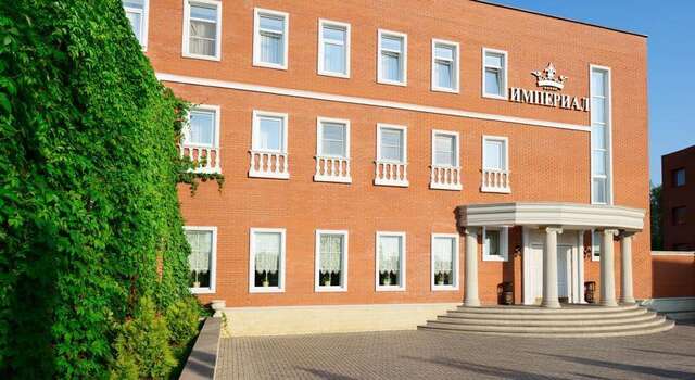 Гостиница Империал Wellness & SPA Обнинск-46